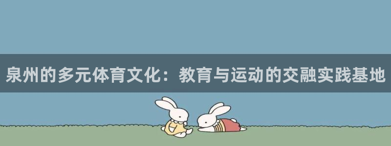 bbin视讯下