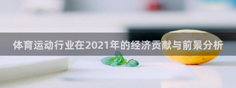 bbin视讯游戏官网