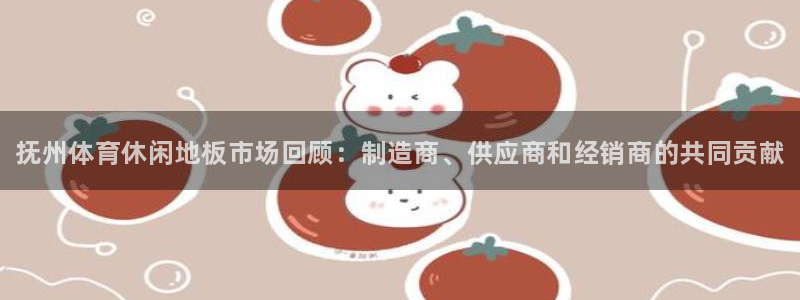 bbin视讯游戏平台