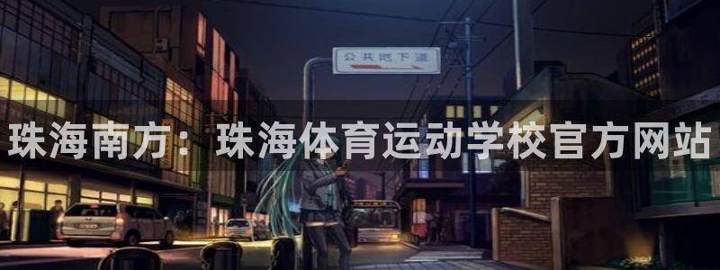 bbin视讯下