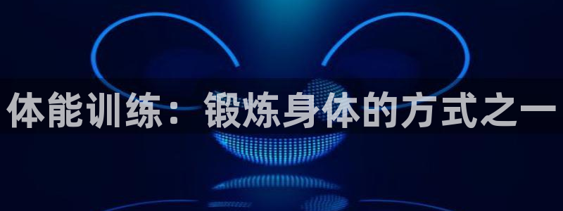 bbin视讯游戏平台