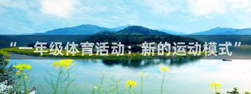 bbin视讯